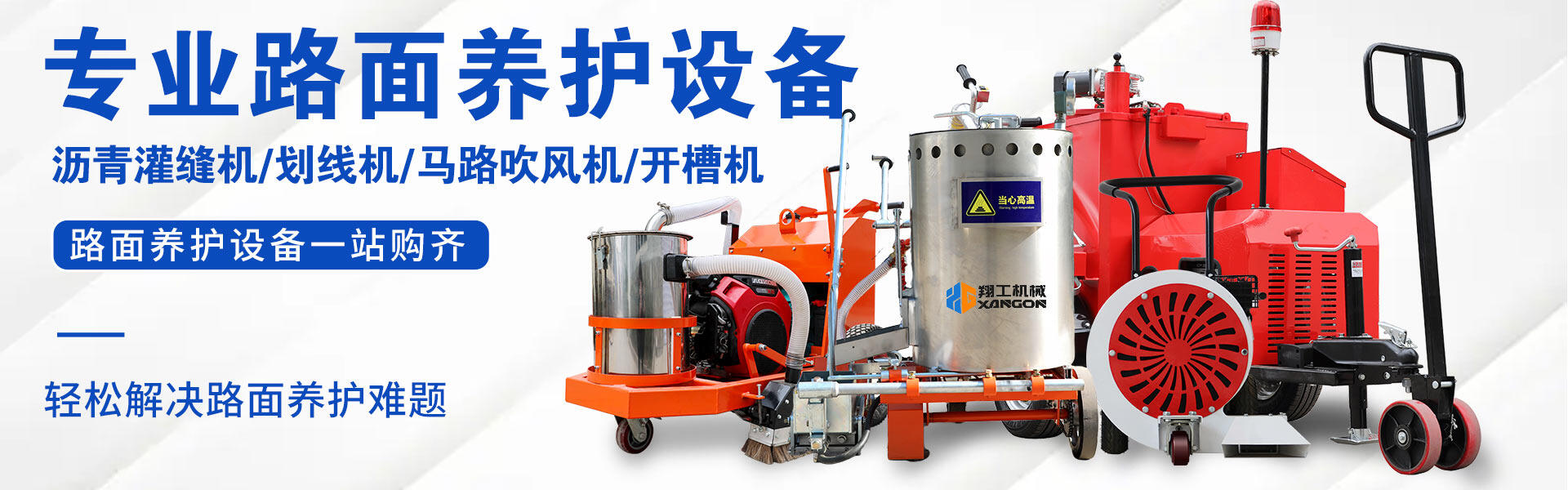 榮譽(yù)資質(zhì)